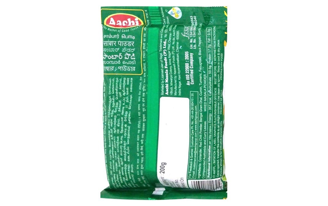 Aachi Sambar Powder    Pack  200 grams